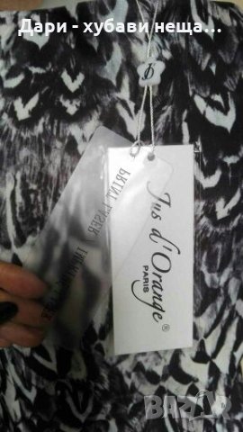  Рокля с вградено колие ❤👗S/M,M❤👗арт.1091, снимка 4 - Рокли - 32801167