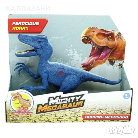 MIGHTY MEGASAUR Динозавър със светещи очи и звук 16900, снимка 3 - Фигурки - 52034765