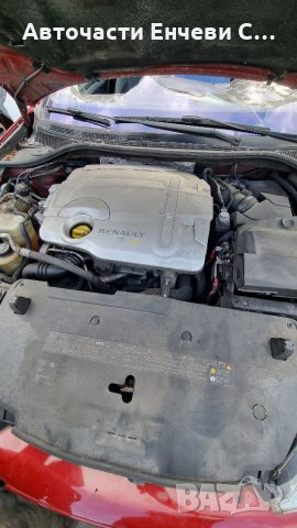 Рено лагуна Renault Laguna на части Reno, снимка 6 - Автомобили и джипове - 35183377