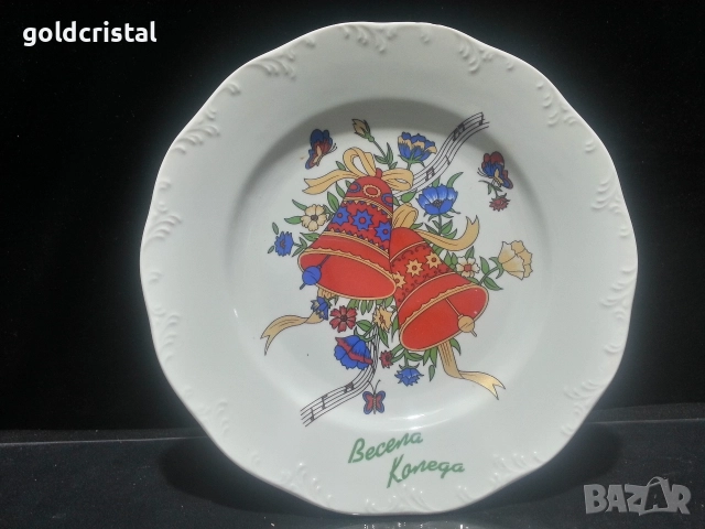 Стар български порцелан чиния коледа 