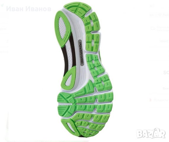 маратонки SAUCONY BREAKTRHU 2 VERDE FLUOR номер 42, снимка 4 - Маратонки - 33453463