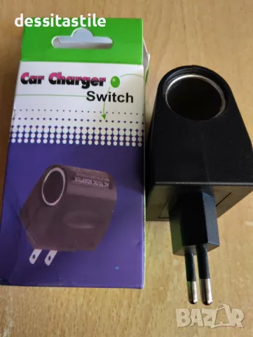 Аудио - видео преходници и кабели