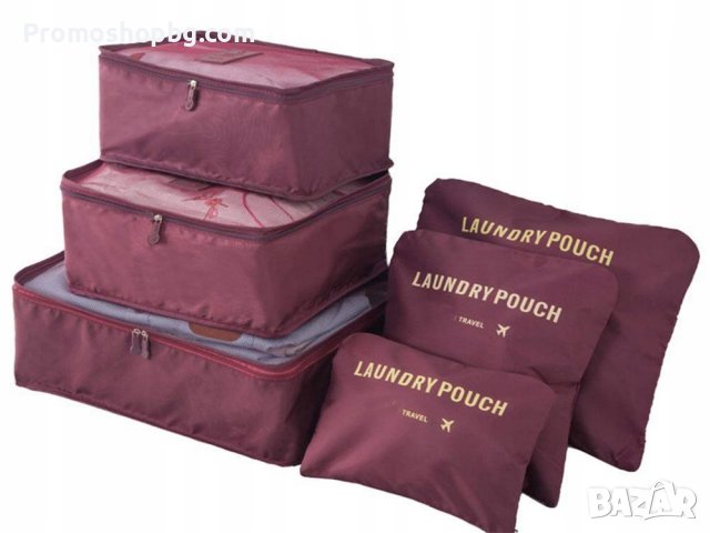 Органайзери за пътуване, комплект 6 части, сиви, розови, сини, черни, снимка 9 - Други стоки за дома - 40360259