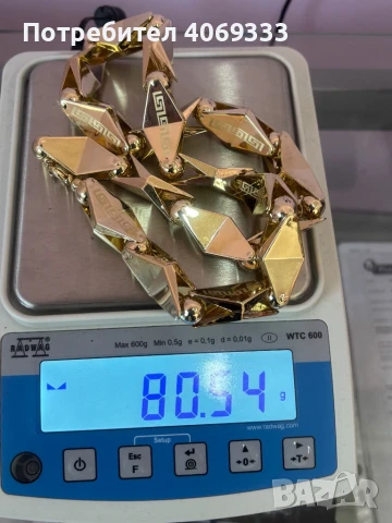 Нов Златен ланец 80.54гр/14к  , снимка 2 - Колиета, медальони, синджири - 50787997
