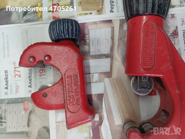 тръборези rothenberger,ks tools ,elora, снимка 7 - Други инструменти - 53113644