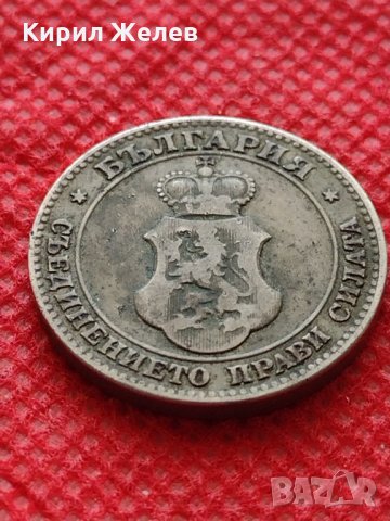 Монета 20 стотинки 1906г. Княжество България за колекция - 24845, снимка 7 - Нумизматика и бонистика - 35226185