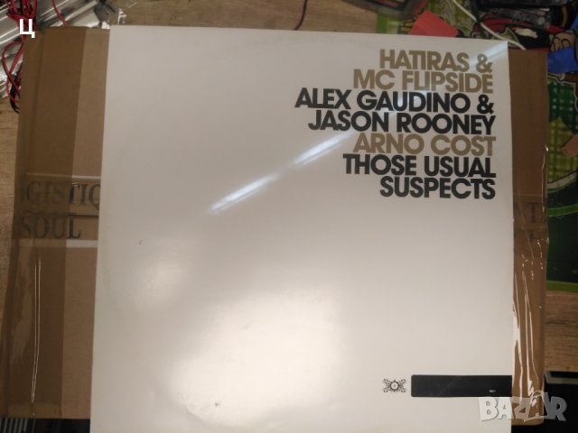 Плоча винил Hatiras&MCFlipside, Alex Gaudino&Jason Rooney, Arno Cost, Those usual suspects , снимка 1 - Грамофонни плочи - 35236048
