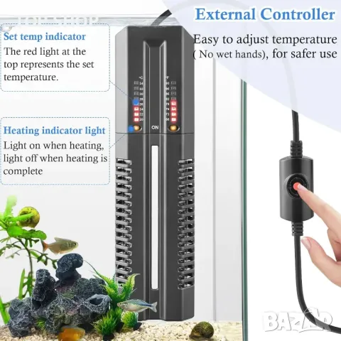 Двутръбен нагревател за аквариум PYPABL 400W, регулируем с предпазен капак, 150-200 л, снимка 4 - Оборудване за аквариуми - 49937549