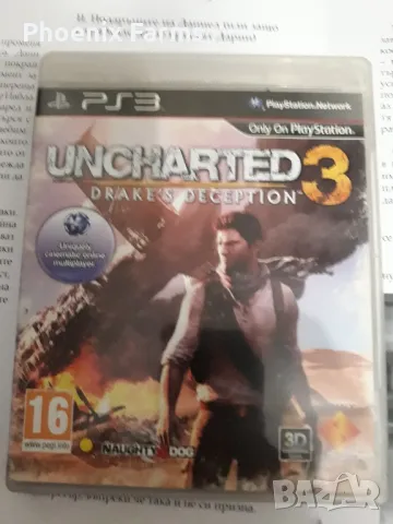 PS3 Uncharted 3