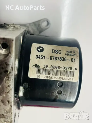 ABS за BMW БМВ 3 серия E90 Е91 Е92 Е93 2.0 N43B20A 6787836-01 6787837 ATE 2009, снимка 8 - Части - 47929617