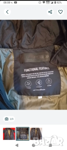 Яке, снимка 2 - Якета - 52589159