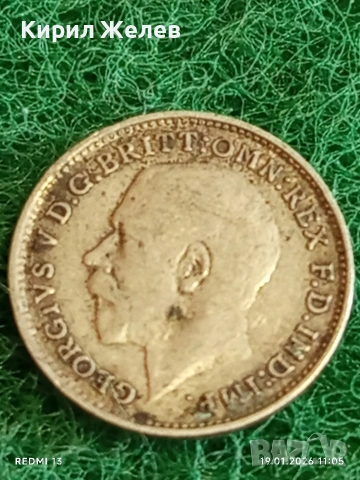 Сребърна монета 3 пенса 1919г. Великобритания Крал Джордж пети за КОЛЕКЦИЯ 53038, снимка 3 - Нумизматика и бонистика - 53148315