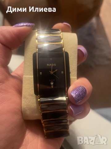 Часовник Радо , снимка 2 - Мъжки - 52394112