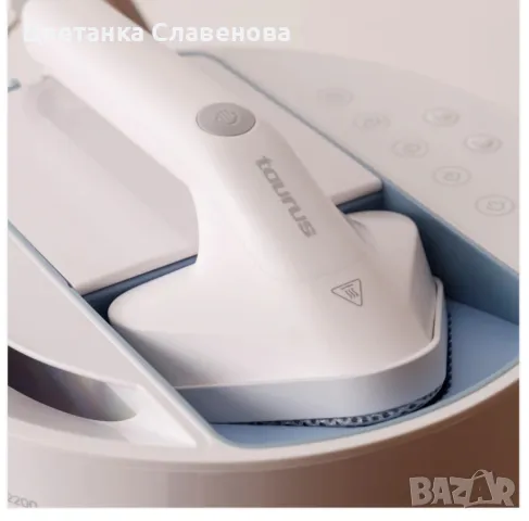Парогенератор Sliding Care Force 2200 ,Taurus, снимка 9 - Ютии - 48891730