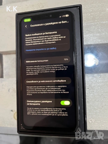 Iphone 11 Pro 64GB, снимка 6 - Apple iPhone - 53012948