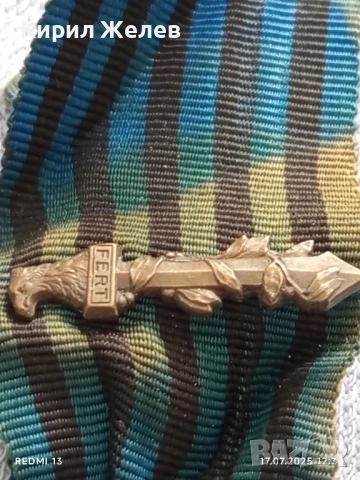 Рядък медал Италианска Източна Африка Виктор Емануел трети за КОЛЕКЦИОНЕРИ 29474, снимка 5 - Антикварни и старинни предмети - 51049910