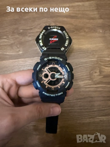 Casio G-shock Мъжки Часовник - Налични Различни Цветове Код AT-6, снимка 12 - Мъжки - 53299733
