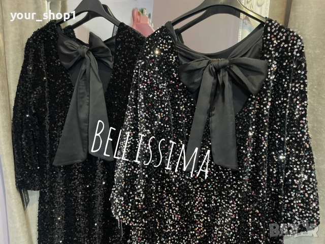 Елегантна рокля  с пайети и панделка свободен модел, снимка 2 - Рокли - 52814696