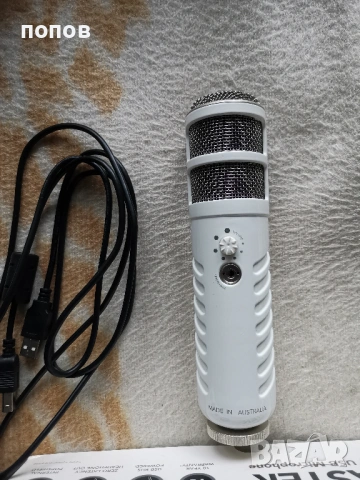 RODE podcaster studio microphone , снимка 5 - Китари - 53347269