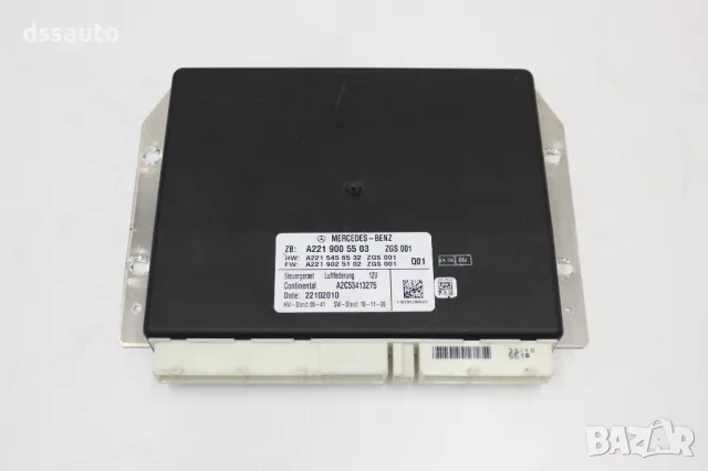 Компютър въздушно окачване A2219005503 A2215456532 A2219025102  AIRMATIC Mercedes W221 W216