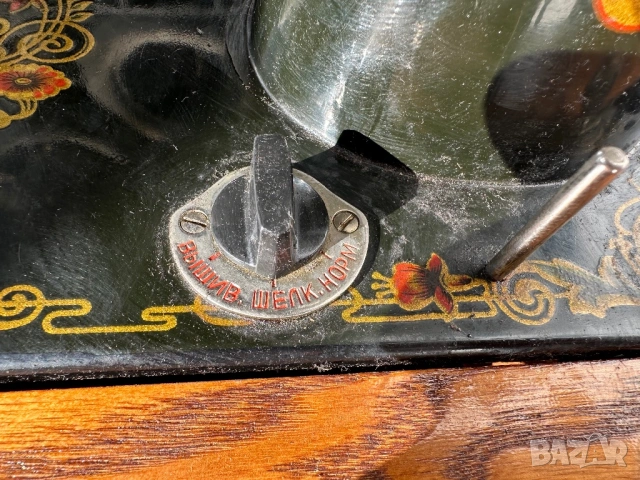 Старовремска шевна машина крачна руска UNION, снимка 8 - Антикварни и старинни предмети - 53393949