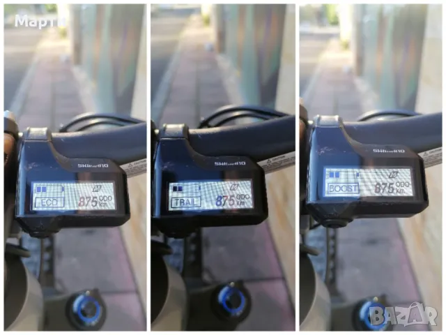 Електрически Велосипед Kettler*750Ватта Батерия*3режима на каране*840км*27.5цола*Л-ка, снимка 10 - Велосипеди - 48372624