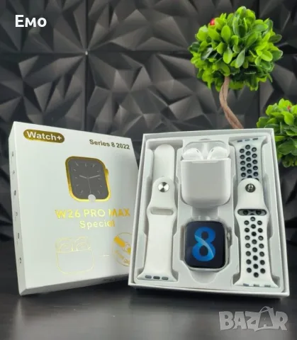 Смарт часовник - W26 PRO, снимка 2 - Смарт часовници - 48563374