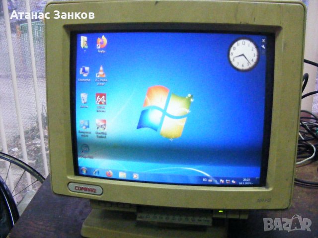 Монитор Compaq 443-P 1994 година, снимка 3 - Монитори - 39405356