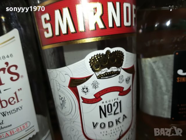 jura dewars smornoff 3 празни шишета за колекция 1003231632, снимка 6 - Колекции - 39952041