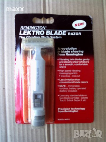 Електрическа самобръсначка Remington “Lektro Blade” , снимка 2 - Антикварни и старинни предмети - 28410792