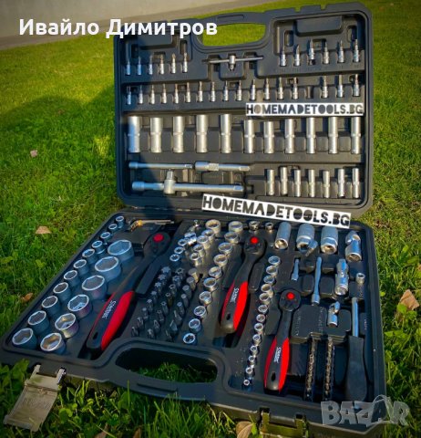 Немско Гедоре 172 части STAHLMAYER, снимка 3 - Гедорета - 38602712