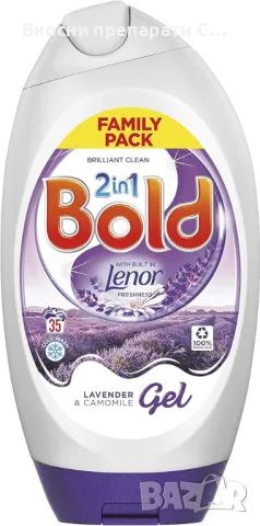 Болд Ленор 2 в 1, Лавандула и Лайка Ексел гел за пране 1,295л за 35 пранета