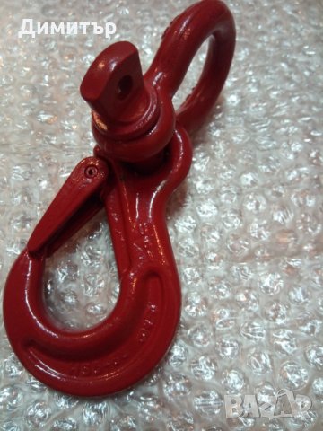 Кука с шегел чисто нова Germany, снимка 1