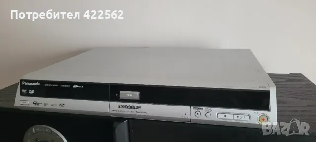 PANASONIC DMR - EH 52