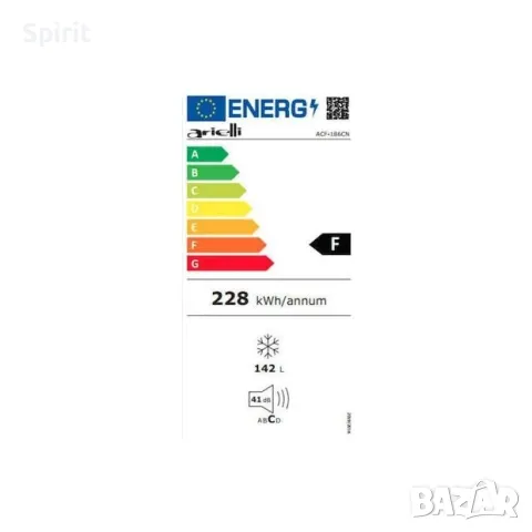 Фризер ракла Arielli ACF-186CNE, снимка 2 - Фризери - 48379849