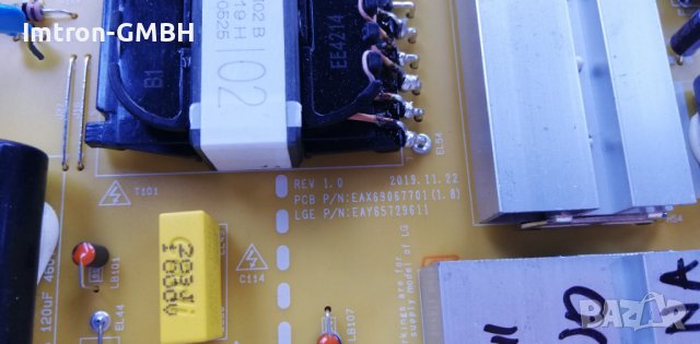 Захранване Power Supply Board LGP65L-20SP / EAX69067701(1.8) EL9LD657296114610(1.0) 65NANO906NA, снимка 3 - Части и Платки - 37763756