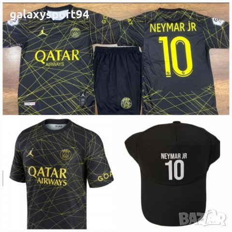 Екип MESSI 30 PSG Black and GOLD Черен Комплект Меси ПСЖ 5 до 15г, снимка 6 - Футбол - 40015571