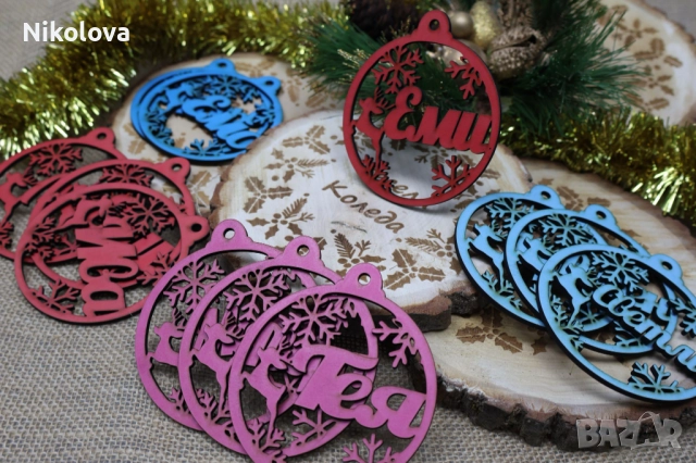 Разнообразие от комедни топки- много модели на ниски цени! , снимка 10 - Други - 52276375