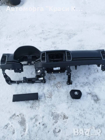 арматурно табло с трите аербека комплект за Шкода KAROQ 2024г, снимка 4 - Части - 53124352