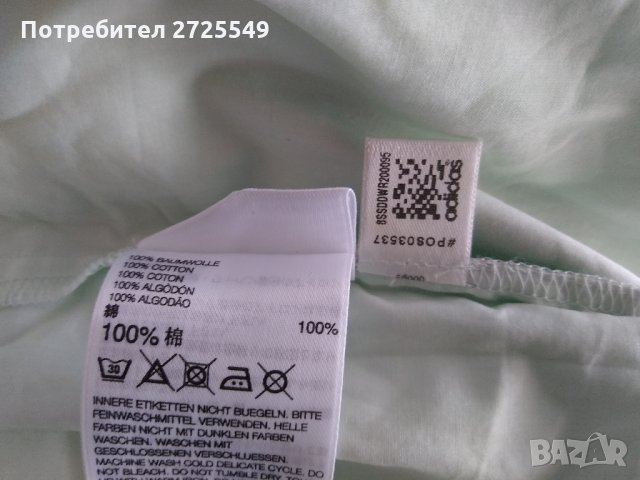 Adidas оригинални къси панталонки, снимка 8 - Къси панталони и бермуди - 33185216
