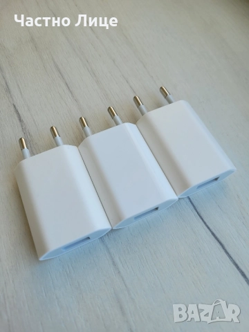 Оригинални адаптери Apple A1400, снимка 2 - Аксесоари за Apple - 52160748
