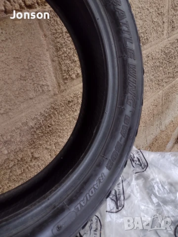 Гуми  за Мотори , снимка 10 - Гуми и джанти - 51058758