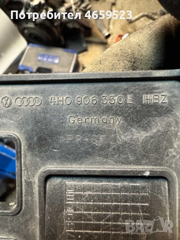 Стойка или поставка Моторен компютър Ауди Audi A8 D4 H4 6.3 W12 500ps. само за 50лв. 4H0906330Е, снимка 3 - Части - 52540245
