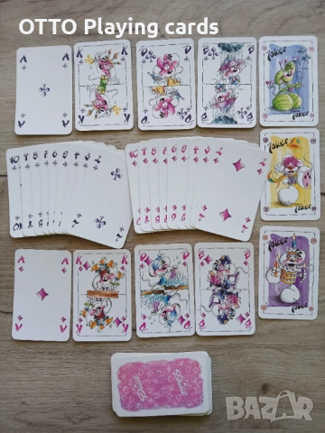 Стари карти за игра