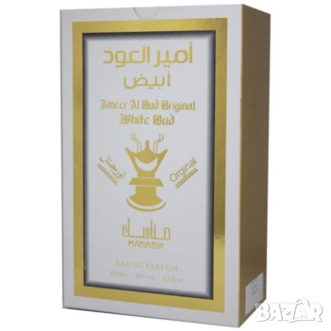 Оригинален арабски мъжки парфюм  AMEER AL OUD WHITE 100ML, снимка 4 - Мъжки парфюми - 43831991