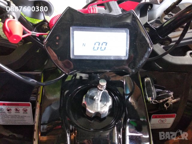 АТВ КУБРАТОВО-склад с НАД 30 МОДЕЛА НАЛИЧНИ с продажби на едро на цени от директен вносител, снимка 11 - Мотоциклети и мототехника - 26207330