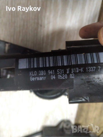 Ключ светлини и халогени  Skoda  , 3B0 941 531 B , 3B0941531B , снимка 3 - Части - 52123131