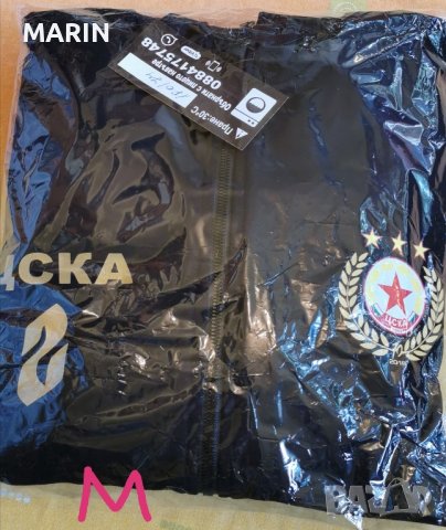 футболни екипи, снимка 10 - Футбол - 44001572