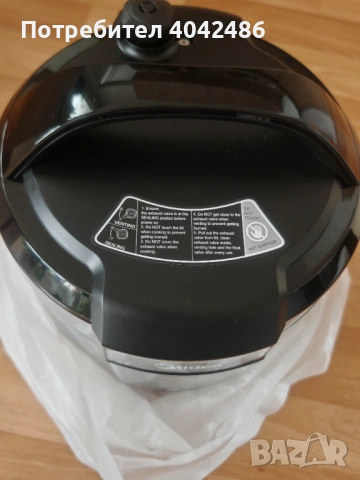 МУЛТИКУКЪР MIDEA МY-СЅ6037WРВ, снимка 3 - Мултикукъри - 53571263