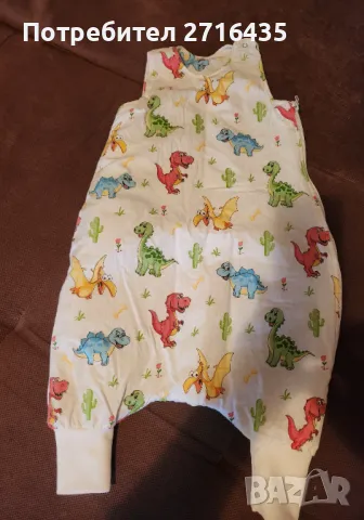 Бебешко зимно чувалче за спане , снимка 2 - Спални чували за бебета и деца - 48263395